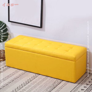 2000�~OFF�N�[�|�� ���[�t�� �x���` �`�F�A �X�c�[�� �{�b�N�X �ӂ��t�� ���[�{�b�N�X �֎q ����� ���[ �X�c�[���{�b�N�X �\�t�@�[ ���r���O���[ ���[�X�c�[�� �t�@�u���b�N �`�F�A�[ ���� ��