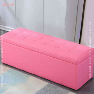 ベンチ 収納 スツール おしゃれ 玄関 収納 足置き イス・チェアー オットマン ドレッサー 北欧 ナチュラル シンプル ボックス ベンチ ベンチソファー 2人掛け 収納スツール チェア オットマ