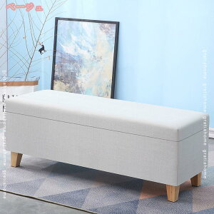 1000�~OFF�N�[�|�� �X�c�[�� ���[ �{�b�N�X �C�X �`�F�A �֎q �I�b�g�}�� �`�F�A�[ �h���b�T�[ ��l�|�� �\�t�@ �g�����N �x���` ���[�X�c�[�� ����� ���r���O���[�X�c�[�� ���[�{�b�N�X �z 