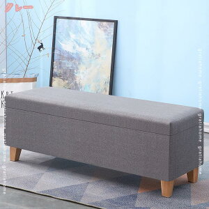 2000円OFFクーポン 収納付きスツール 服 衣類収納 スツール 蓋つき 収納ボックス 一人掛け チェア 椅子 背もたれなし オットマン ソファ 部屋 収納 二人掛け メイク 収納box ふた付き いす 隠す