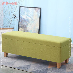 [tXc[  ߗގ[ Xc[ W [{bNX l| `FA ֎q wȂ Ibg} \t@  [ l| CN [box ӂt  B[ {bNX 