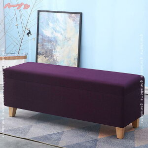 2000�~OFF�N�[�|�� ���[�t���X�c�[�� �� �ߗގ��[ �X�c�[�� �W�� ���[�{�b�N�X ��l�|�� �`�F�A �֎q �w������Ȃ� �I�b�g�}�� �\�t�@ ���� ���[ ��l�|�� ���C�N ���[box �ӂ��t�� ���� �B��