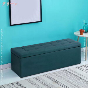 2000�~OFF�N�[�|�� �[ �x���`�\�t�@�[ �X�c�[�� �x���` �{�b�N�X 2�l�|�� ���[�X�c�[�� �`�F�A �I�b�g�}�� �֎q ���[�\�t�@�[ ���[�\�t�@ �\�t�@ �\�t�@�[ �t���A�\�t�@ �Z���^�[�e�[�u�� �I�b