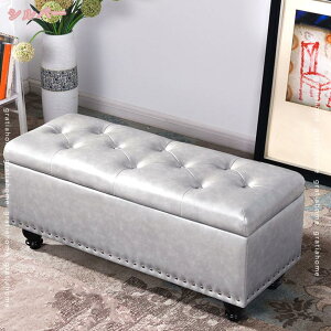 収納ボックス フタ付き スツール 収納 オットマン 北欧 収納ベンチ おしゃれ スツールボックス 合皮 ソファー 無地 収納box シンプル 四角 座れる チェア 長方形 玄関 新生活 一人暮らし ベン