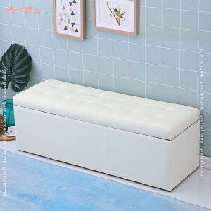 [{bNX Xc[ [t [BOX [Xc[ TChe[u Z^[e[u Ibg} u \t@[ `FA[ Ibg} k Xc[ [ [{bNX t^t [x