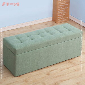 1000�~OFF�N�[�|�� �\�t�@ �\�t�@�[ �x���` �X�c�[�� ��l�|�� ���[�֎q ���� �C�X �t�@�u���b�N �t�F�C�N���U�[ �`�F�A �I�b�g�}�� �g�����N�x���` ���[�{�b�N�X �t�^�t�� ������� 2�l�|�� 