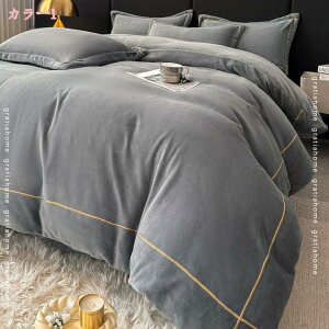 ~zcJo[ ԕ  zcJo[ }CNt@Co[ tl ѕz^b` ~p k R ыʂȂ ÓdCh~ h΍ EȒP ʋC g ۉ SJt@Xi[ C