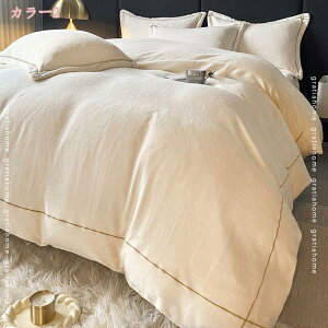 1000~OFFN[| ~zcJo[ ԕ  zcJo[ }CNt@Co[ tl ѕz^b` ~p k R ыʂȂ ÓdCh~ h΍ EȒP ʋC g ۉ SJ