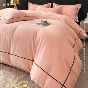 1000~OFFN[| ~zcJo[ ԕ  zcJo[ }CNt@Co[ tl ѕz^b` ~p k R ыʂȂ ÓdCh~ h΍ EȒP ʋC g ۉ SJ