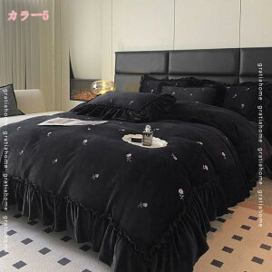 1000~OFFN[| ~zcJo[ ԕ  zcJo[ }CNt@Co[ tl ѕz^b` ~p k R ыʂȂ ÓdCh~ h΍ EȒP ʋC g ۉ SJ