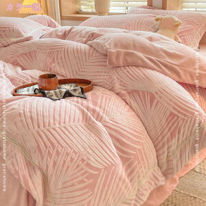 zcJo[ V[cJo[ }CNt@Co[ 4_Zbg _炩ȔG ۉ QJo[ xbgpZbg K t@Xi[dl ʋC |Jo[ h H~p ~zcJo[ zcp t