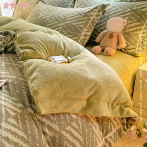 1000~OFFN[| zcJo[ V[cJo[ }CNt@Co[ 4_Zbg _炩ȔG ۉ QJo[ xbgpZbg K t@Xi[dl ʋC |Jo[ h H~p ~zcJ