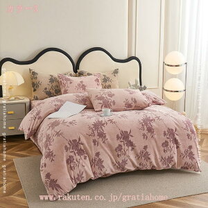 1000~OFFN[| zcJo[ 4_Zbg tl |zcJo[ ~zcJo[ Q h g xbhp QZbg F ~p _炩 􂦂 k  VM[ y H p