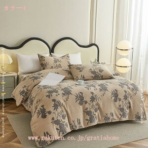 |zcJo[  zcJo[ }CNt@Co[ tl ѕz^b` ~p k R ыʂȂ ÓdCh~ h΍ EȒP ʋC g ۉ SJt@Xi[ k 