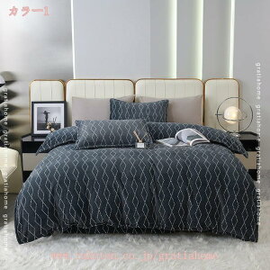 zcJo[ 4_Zbg tl |zcJo[ ~zcJo[ Q h g xbhp QZbg F ~p _炩 􂦂 k  VM[ y H p V z