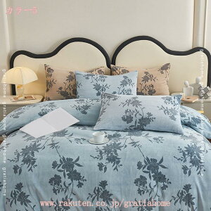 1000~OFFN[| zcJo[ 4_Zbg tl |zcJo[ ~zcJo[ Q h g xbhp QZbg F ~p _炩 􂦂 k  VM[ y H p