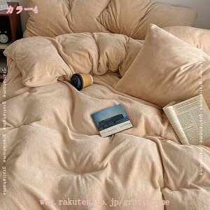 1000~OFFN[| Pn zcJo[ 4_Zbg |zcJo[ QJo[Zbg m  ~zcJo[  xbhV[c g Jo[ CeA tl _炩 xbh