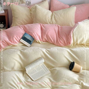 1000�~OFF�N�[�|�� �P�n �z�c�J�o�[ 4�_�Z�b�g �|���z�c�J�o�[ �Q��J�o�[�Z�b�g �m�� ���� �~���z�c�J�o�[ ������� �x�b�h�V�[�c �g���� ���J�o�[ �C���e���A �t�����l�� �_�炩�� �x�b�h