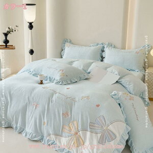 1000~OFFN[| zcJo[ V[cJo[ }CNt@Co[ 4_Zbg _炩ȔG ۉ QJo[ xbgpZbg K t@Xi[dl ʋC |Jo[ h H~p ~zcJ