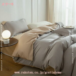 2000~OFFN[| 100  g _炩 }CNt@Co[ ԕ zcJo[Zbg |zcJo[ tbgV[c Jo[Gǂ tt 킢  mEa