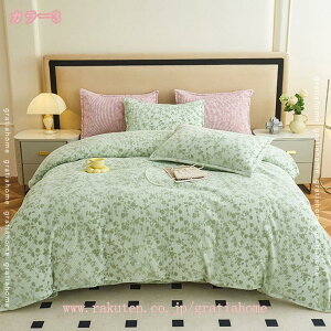 1000~OFFN[| QJo[Zbg zcJo[Zbg QJo[ ԕ 4_Zbg ~  mxbh azcp |zcJo[ ÓdCh~ }CNt@Co[ t@Xi[ 