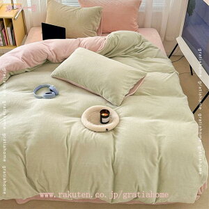 1000~OFFN[| Pn |zcJo[Zbg 4_Zbg QJo[tl 킢  xbhV[c Jo[ N ۉ ΍ _炩 CeA ÓdCh~ g ~p 