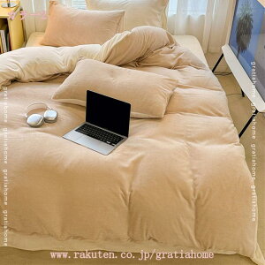 1000~OFFN[| Pn |zcJo[Zbg 4_Zbg QJo[tl 킢  xbhV[c Jo[ N ۉ ΍ _炩 CeA ÓdCh~ g ~p 