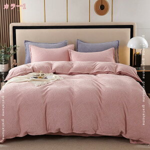 2000~OFFN[| zcJo[ 4_Zbg tl |zcJo[ ~zcJo[ Q h g xbhp QZbg F ~p _炩 􂦂 k  VM[ y H p