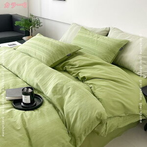 QJo[Zbg 4_Zbg Pn  p_ ۉ 100 ~  h tbgV[c |zcJo[ _炩 CeA N ۉ ΍ _炩 CeA ÓdC