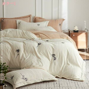 2000~OFFN[| Pn zcJo[ 4_Zbg |zcJo[ QJo[Zbg m  ~zcJo[ ԕ  g Jo[ CeA tl _炩 t@Xi[ 