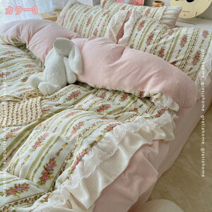 2000~OFFN[| Pn |zcJo[Zbg 4_Zbg QJo[tl 킢  xbhV[c Jo[ N ۉ ΍ _炩 CeA ÓdCh~ g ~p 