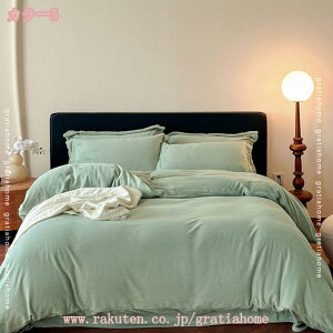 1000~OFFN[| zcJo[Zbg t@[ ~p  4_Zbg tl }CNt@Co[   ÓdCh~ ӂӂ g ₦΍ 􂦂 zM Q QJo[