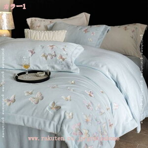 1000~OFFN[| Pn zcJo[ 4_Zbg |zcJo[ QJo[Zbg m  ~zcJo[ ԕ  g Jo[ CeA tl _炩 t@Xi[ 