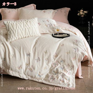 1000~OFFN[| Pn zcJo[ 4_Zbg |zcJo[ QJo[Zbg m  ~zcJo[ ԕ  g Jo[ CeA tl _炩 t@Xi[ 