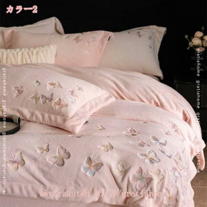 2000~OFFN[| ԕ |zcJo[ zcJo[ m 킢 4_Zbg i QJo[Zbg |ӂƂJo[ WJ[h  `ɂ Jo[ ؚ Pn k QJo[ 