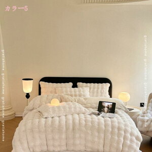 QJo[4_Zbg xxbg ~p Pn n  g ӂӂ  h ۉ _炩 DG ېOK CeA |zcJo[ ~zcJo[ s[P[X  