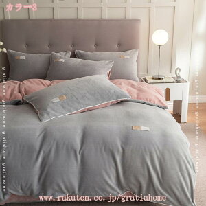 1000~OFFN[| QJo[Zbg tl k ~p 4_Zbg ĕ g  ӂӂ  h ۉ _炩 DG ېOK CeA |zcJo[ ~zcJ