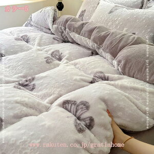 1000~OFFN[| |zcJo[ ~p  zcJo[  ׃bhV[c ӂӂ zM ~zcJo[ 4_Zbg ۉ QJo[Zbg  ÓdCh~H h_j 