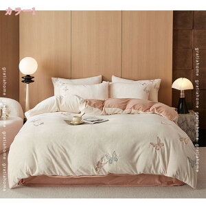 1000~OFFN[| ̖͗l tl |zcJo[ ~zcJo[ Q h g xbhp QZbg ~p _炩 􂦂 4_Zbg k  VM[ y H p ~ 