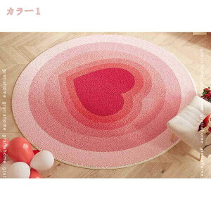 300~OFFN[| NX}X ~ }bg  rO[ J[ybg ~ NX}X Lb`}bg_炩 ϖՐ  O փ}bg NX}Xp[eB[  NX