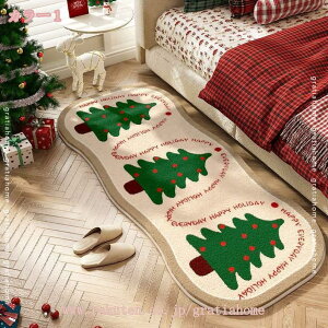 300~OFFN[| J[ybg O}bg rO _炩 O~ k  ~ߕt h_j RۖhL ϖՐ Z^[O ܂ y hJr z[/rO/xbh[ AN