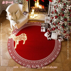 500~OFFN[| NX}X CeA J[ybg 􂦂 ~p ~` ~ h Merry Christmas hA}bg  փ}bg Q rO  T^N[X Ⴞ  z[fR