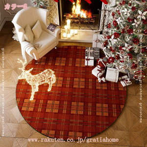 300~OFFN[| NX}XO J[ybg փ}bg k  ~` ϖՐ h_j h |eՂ ~ߕt Z^[O [ g[Ή q LbY[  Q}