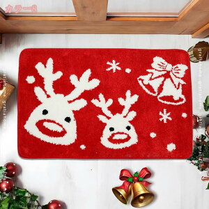 777~OFFN[| փ}bg oX[}bg  O hA}bg @}bg NX}X̓ ͋C  O 킢 ~ z  ȒP 蕨 CeA 