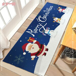 ی}bg Merry Christmas O NX}Xc[}bgrOO}bg h h m w q}bg m Ԃ  \t@[ ʋC v[g z p[eB[ 