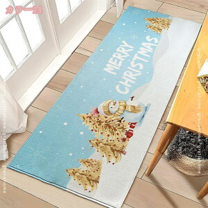 500~OFFN[| ی}bg Merry Christmas O NX}Xc[}bgrOO}bg h h m w q}bg m Ԃ  \t@[ ʋC v[g z 