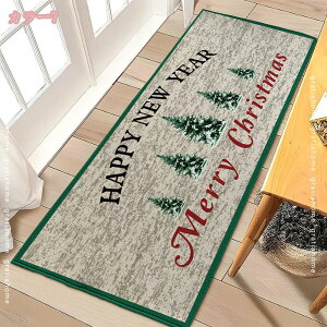 777~OFFN[| ی}bg Merry Christmas O NX}Xc[}bgrOO}bg h h m w q}bg m Ԃ  \t@[ ʋC v[g z 