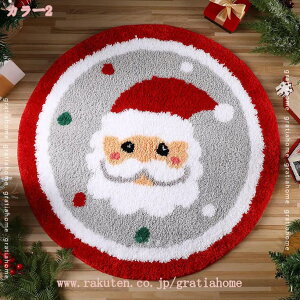 300~OFFN[| Merry Christmas O NX}X CeA ~` Mtg C] J[ybg   z ~ h hA}bg փ}bg Q rO C] t  H ~ I 