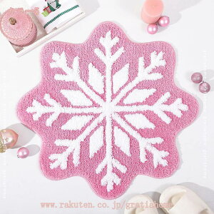 300~OFFN[| Merry Christmas O NX}X CeA ~` Mtg C] J[ybg   z ~ h hA}bg փ}bg Q rO C] t  H ~ I 