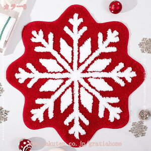 300~OFFN[| Merry Christmas O NX}X CeA ~` Mtg C] J[ybg   z ~ h hA}bg փ}bg Q rO C] t  H ~ I 